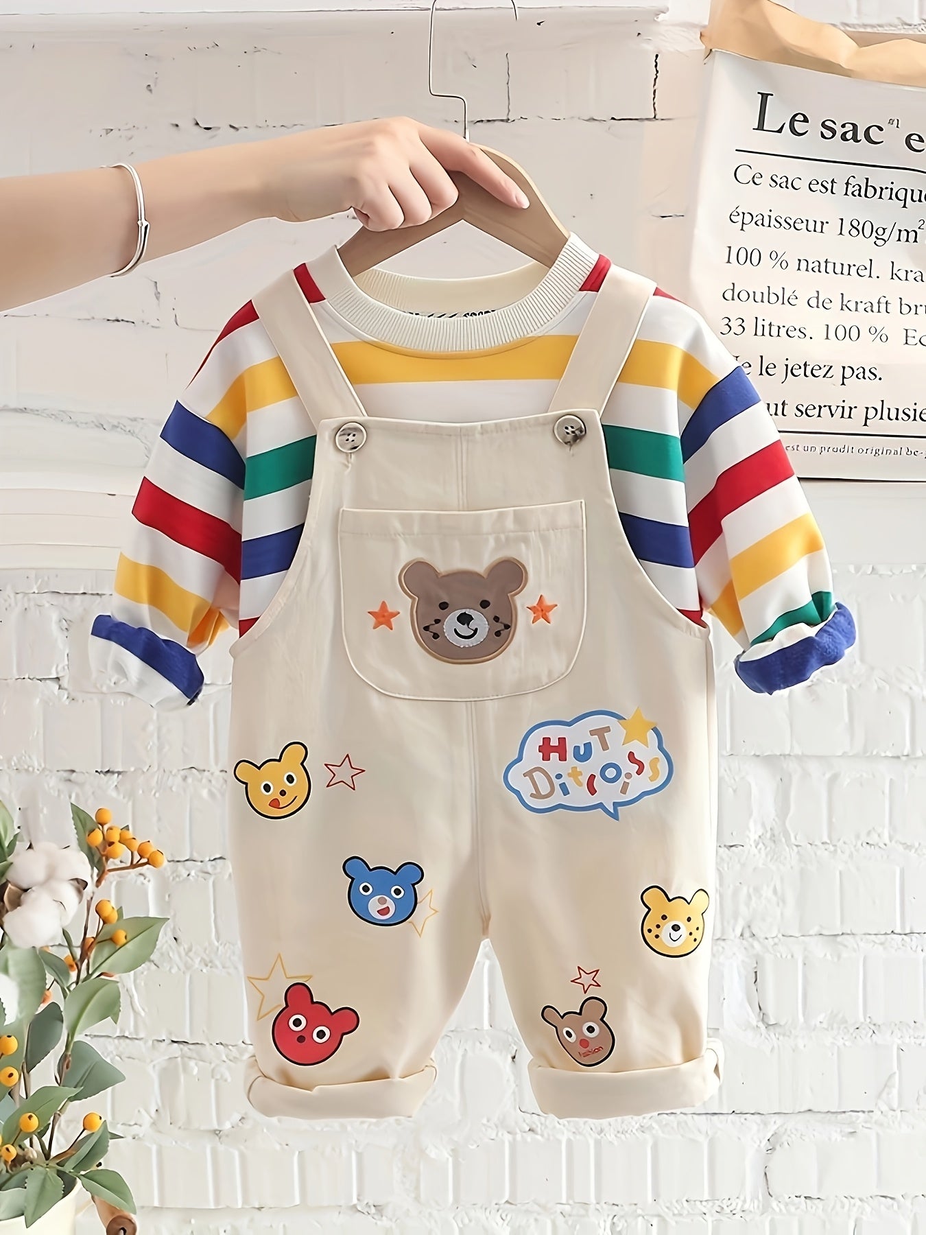 New spring and autumn outfit for infants and kids includes a stylish t-shirt and jacket combo, ideal for casual and sporty outdoor occasions.