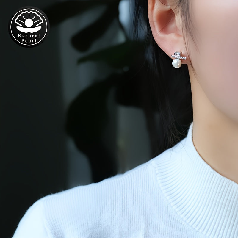 Elevate your look with the MUFAN Elegant Luxury Freshwater Pearl Stud Earrings featuring 6-7mm Natural Round Pearls. Perfect for June birthdays or as a thoughtful gift for any occasion, this all-season jewelry is sure to make a statement.