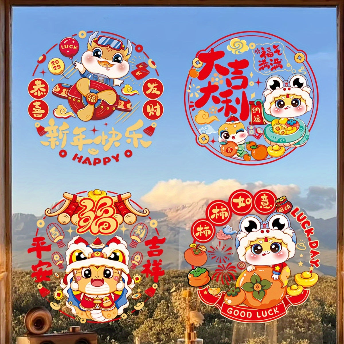 Set of 10 2025 Year of the Snake Static Sticker Glass Window Decals, Spring Festival Floral Designs, Living Room Decorations for Chinese New Year