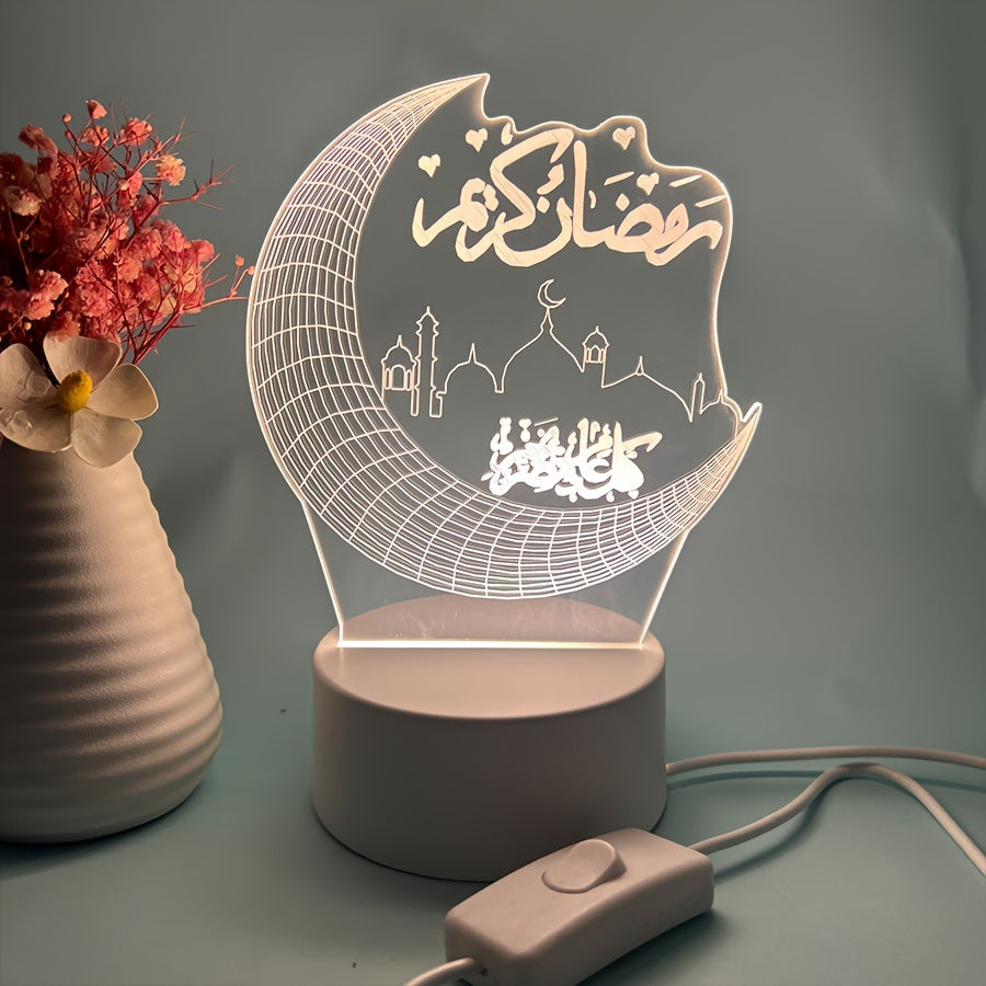 3D Crescent Moon & Islamic Architecture Night Light - USB Powered, Warm White LED Lamp with Easy Switch - Perfect for Bedside Decor, Ramadan Mubarak