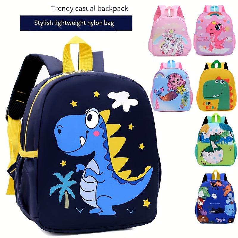 Kids' sturdy nylon backpack with adjustable straps, roomy interior, and side pockets for bottles and umbrellas - featuring a stylish cartoon design for both boys and girls.