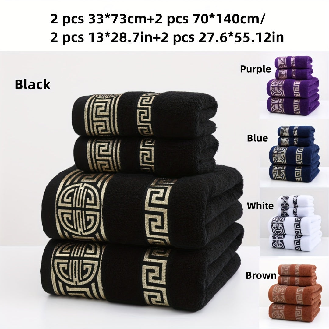 Two towels and two bath towels made of pure cotton, in two sizes (33*73cm and 70*140cm) with a new geometric pattern. Ultra-soft, high absorbency, and available in white, black, brown, and blue. Suitable for the whole family, ideal for bathroom or travel