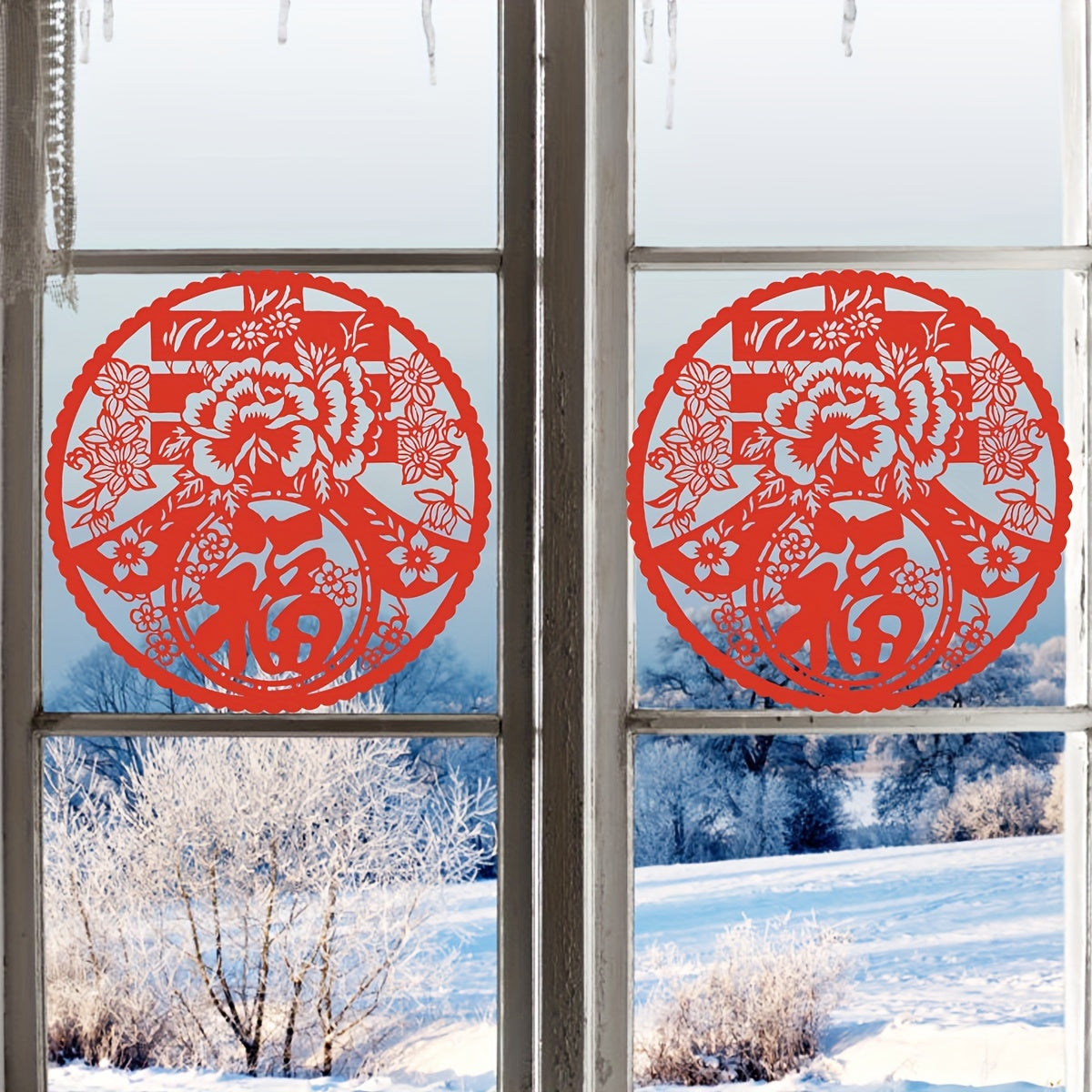 Celebrate the Spring Festival with this set of two red 'Fu' character, fish, and plum blossom window stickers. These waterproof and self-adhesive stickers feature double-sided designs and are suitable for various scenes such as kitchen, bedroom, and