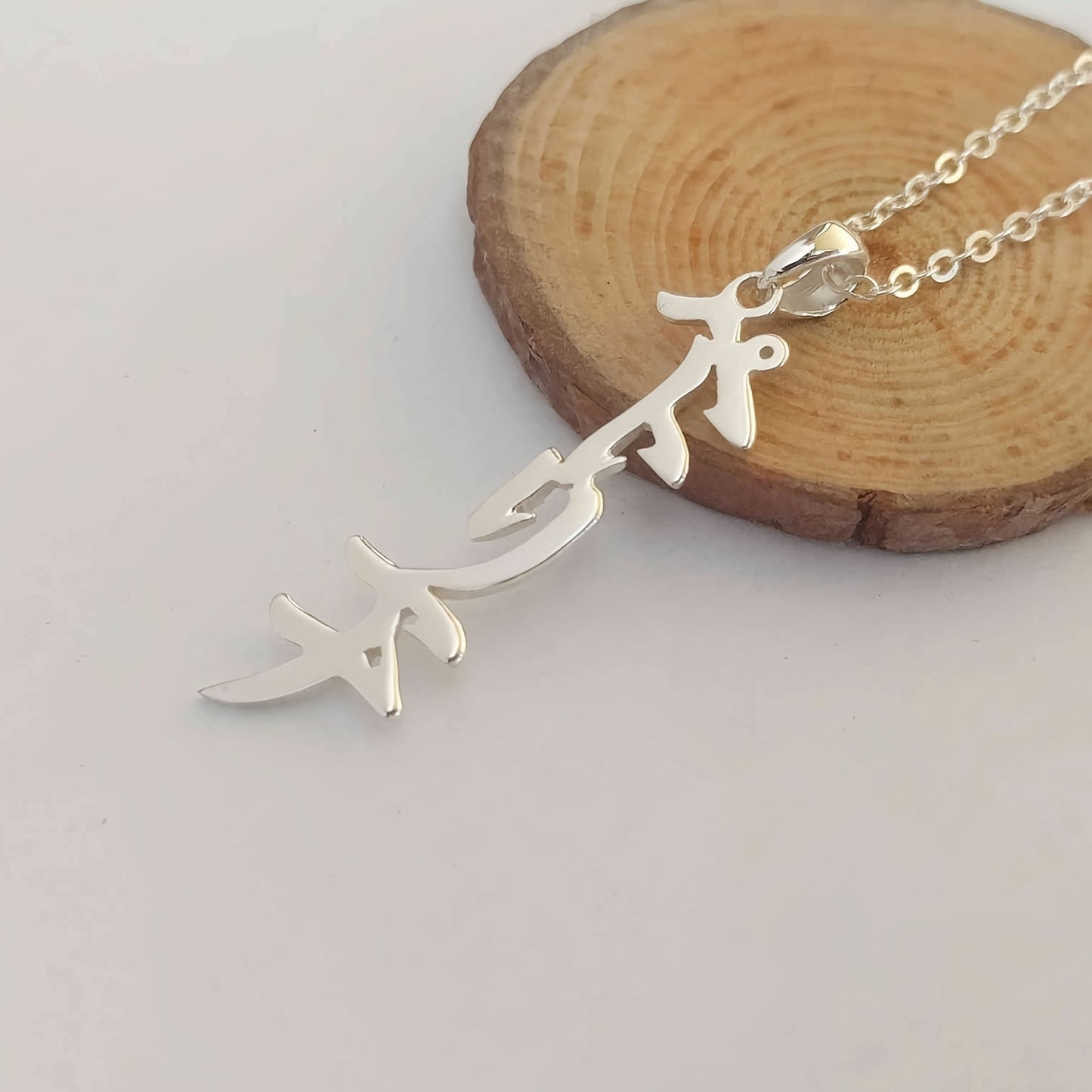 Japanese Name Necklace - Adjustable Stainless Steel Neck Chain with Customized Personalized Engraving (Japanese Only)