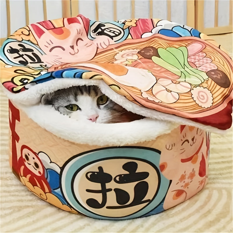 TOPETU Cozy Pet Nest - Large noodle bowl design with plush cushion, vintage style, non-electric, durable PP - ideal for dogs and cats.