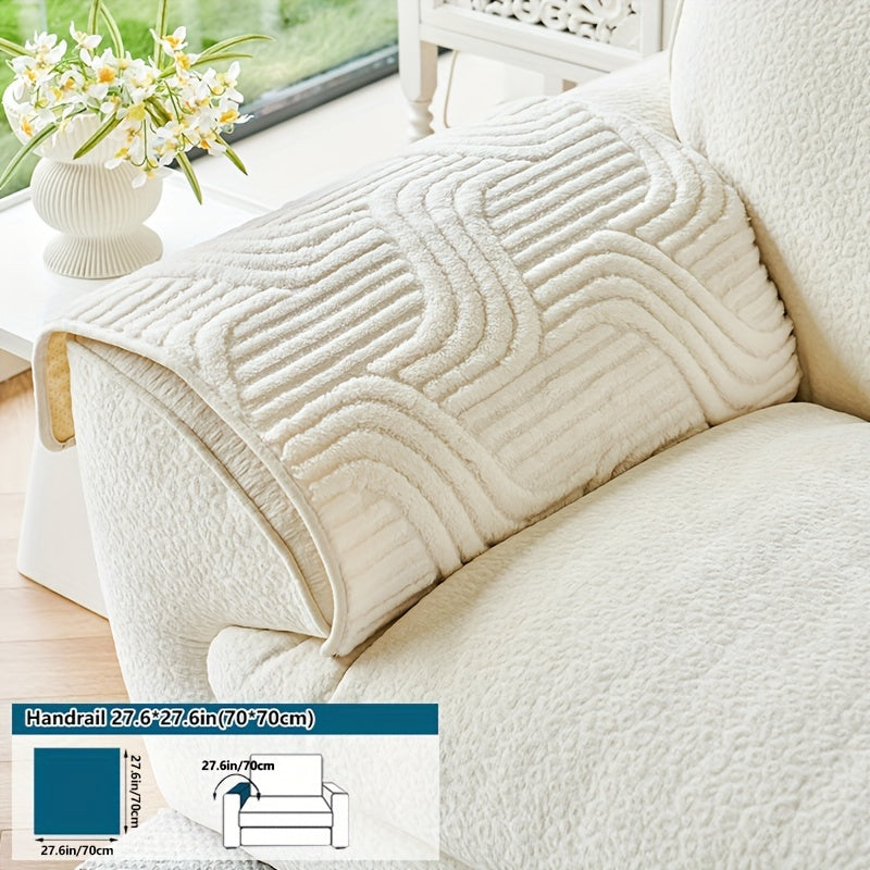 Bohemian Plush slipcover: quilted, non-slip, all season, easy care, pet friendly, machine washable, soft and comfortable - ideal for living rooms, bedrooms, and offices; protects sofas and armchairs up to 4 seats.