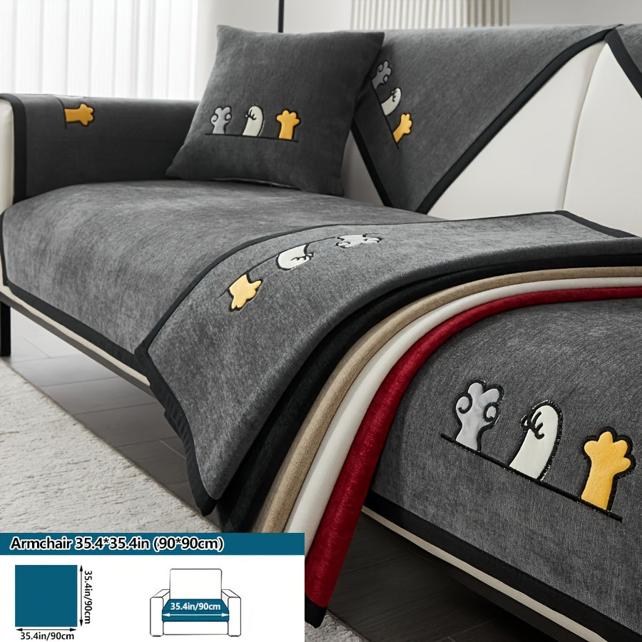 Elastic seat slipcover with cat paw embroidery, sofa cover set for all seasons, dustproof furniture protector for pets, suitable for balcony, living room, and home decoration. Cushion pad cover only.