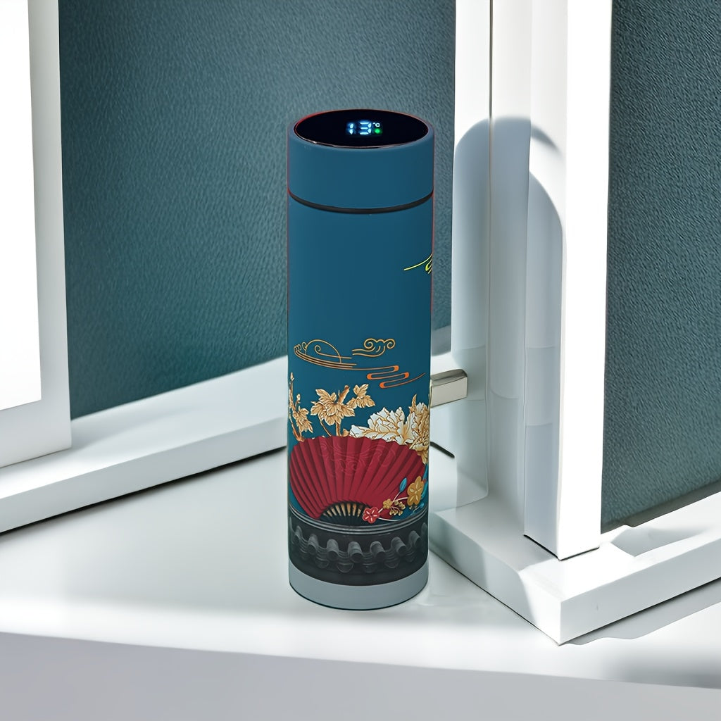 Stainless Steel Insulated Tumbler with Chinese Feng Shui Design, 500ml/16.9oz Capacity, Button Battery Powered, Hand Wash Only - Perfect for Office, Car, Sports, and More! (Battery Included, No Temperature Display)