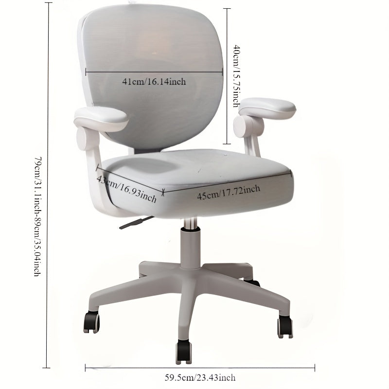 Ergonomic office chair with adjustable armrests, height, backrest, and swivel design for home or student use.