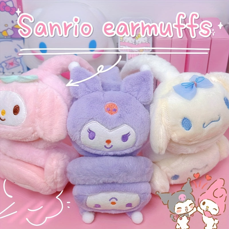 Stay warm and cozy this winter with Sanrio's adorable Kuromi & Cinnamon My My Melody Plush Earmuffs! These retractable earmuffs in pink, white, and purple feature a durable and cute kawaii design that is perfect for the cold weather. They make a