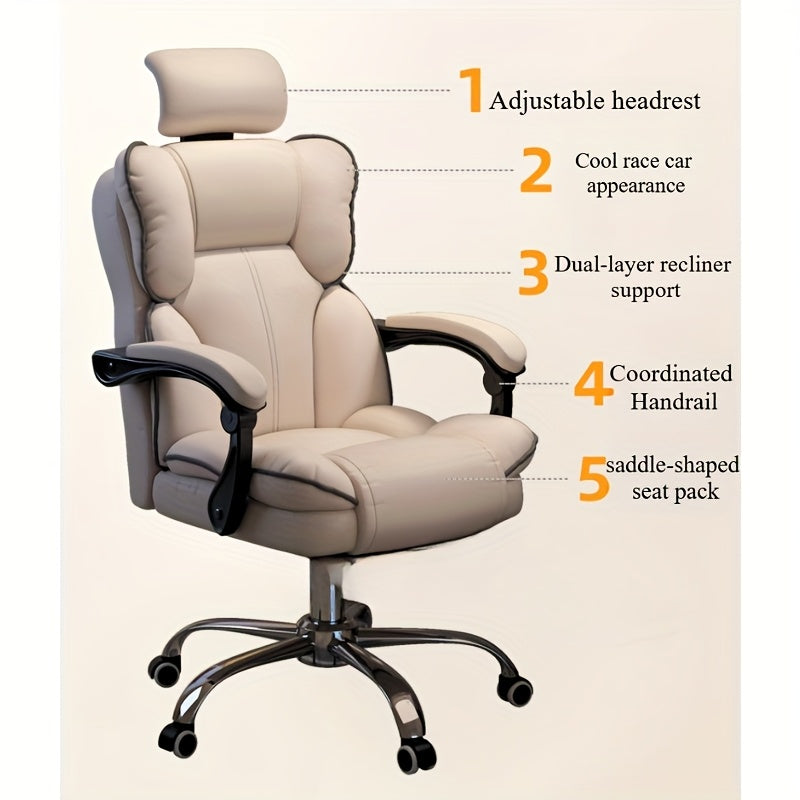 Ergonomic office chair with adjustable headrest, dual-layer recliner, and saddle-shaped seat pack. Features manual recline, solid back, high-density sponge filling, non-wooden frame, and