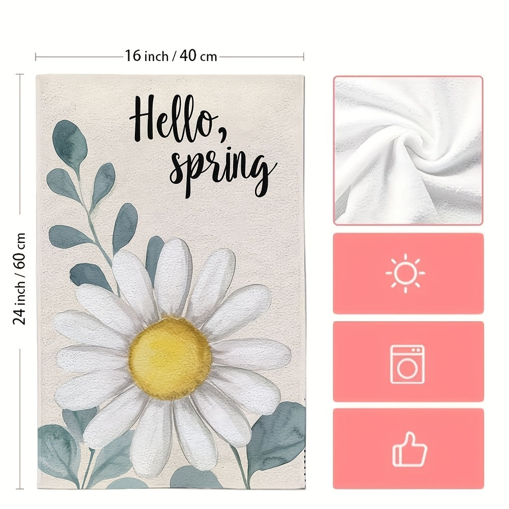 Набор из 2-х кухонных полотенец с белыми ромашками и текстом "Привет, весна" - ультрамягкие и высокоабсорбирующие полотенца для рук - для праздничного декора - можно стирать в машине - 16x24 дюйма - Артикул 2KYSYS1225354