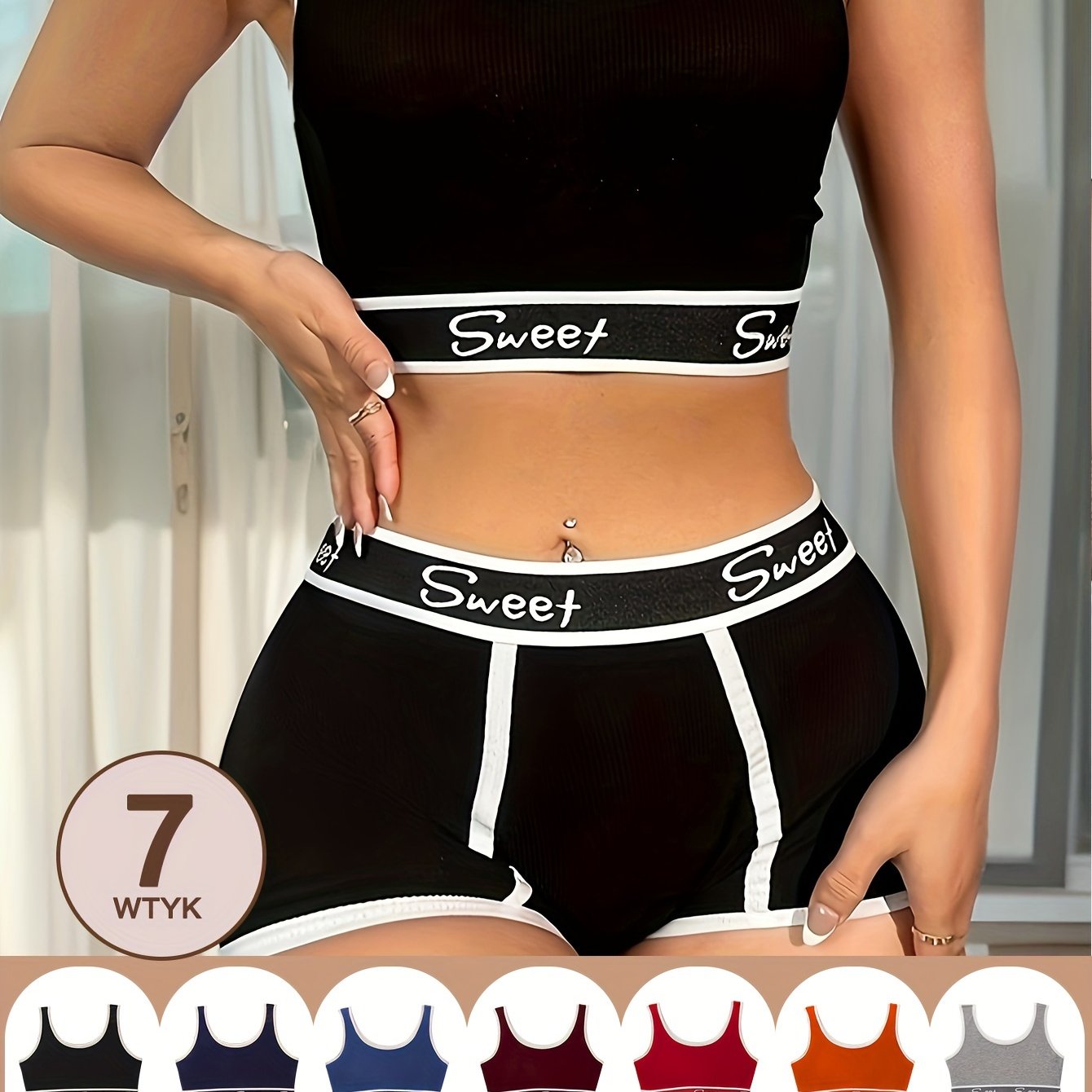 7-piece color block letter print tank bra and panties lingerie set for women.