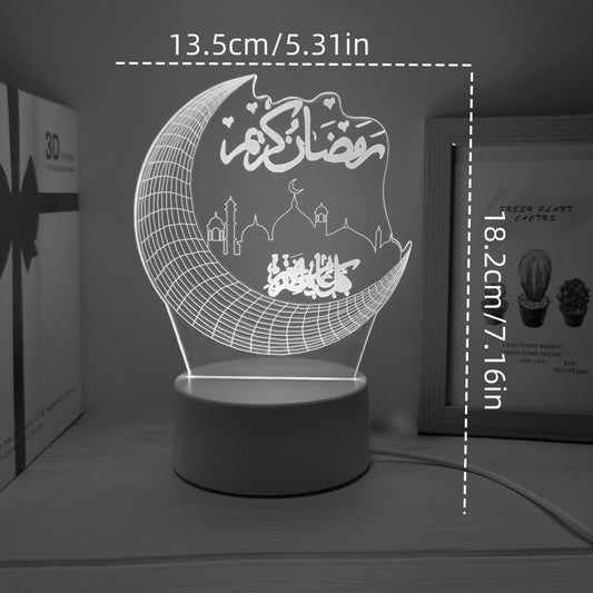 Moon star palace 3D night light with USB plug, LED decorative bedside night light. Perfect for romantic occasions and special occasions like Valentine's Day, Thanksgiving, Mother's Day