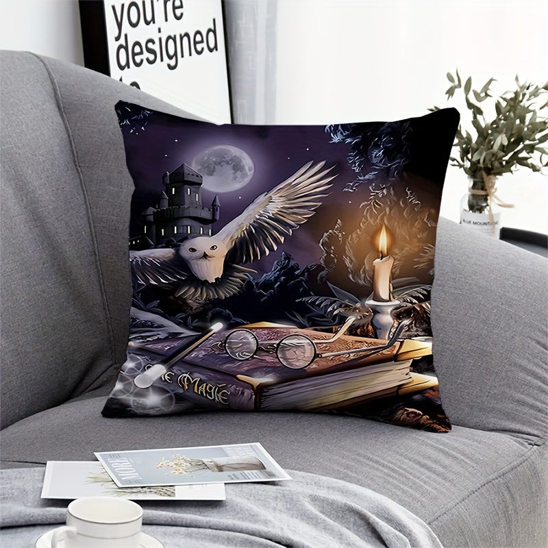 French-style owl and castle design pillow case, 44.96cm x 44.96cm, machine washable knit fabric, zipper closure, polyester, for living room decor. Animal-themed home accent (pillow insert not included). Cute pillows.