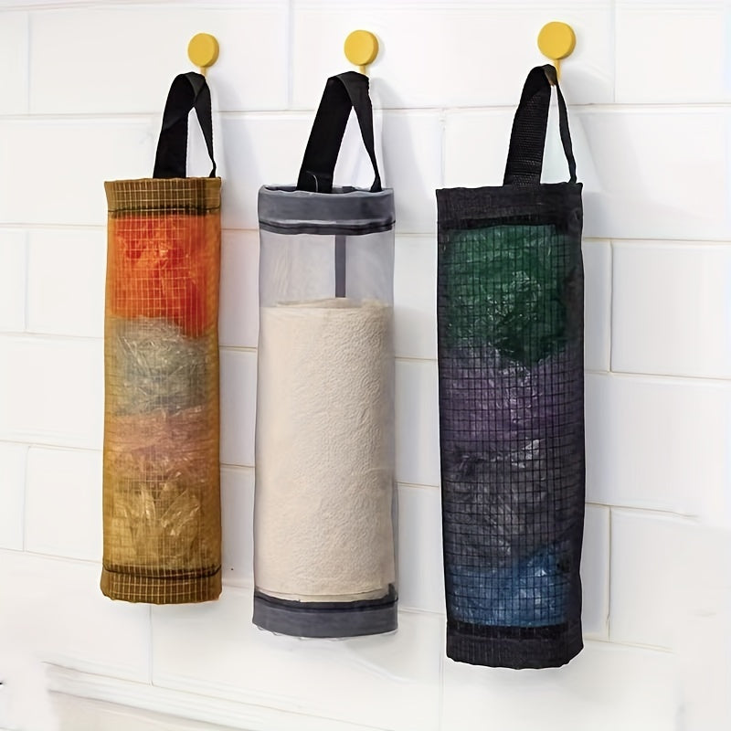 Large Capacity Wall Hanging Rubbish Bag Organizer - 1/2/3 Pieces - Mesh Bag for Convenient Extraction and Storage of Underwear and Wardrobe Items - Home Supplies