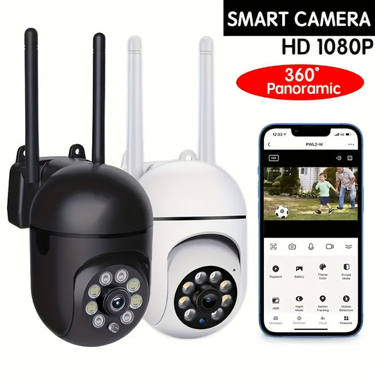 1 HD 1080P Wireless Wifi Security Camera with PTZ, 355 Degree IP System, 2.4G, Two-way Audio, Motion Detection, Active Defense Alarm, Pet Monitor, Intercom, and Notification Push. TF card