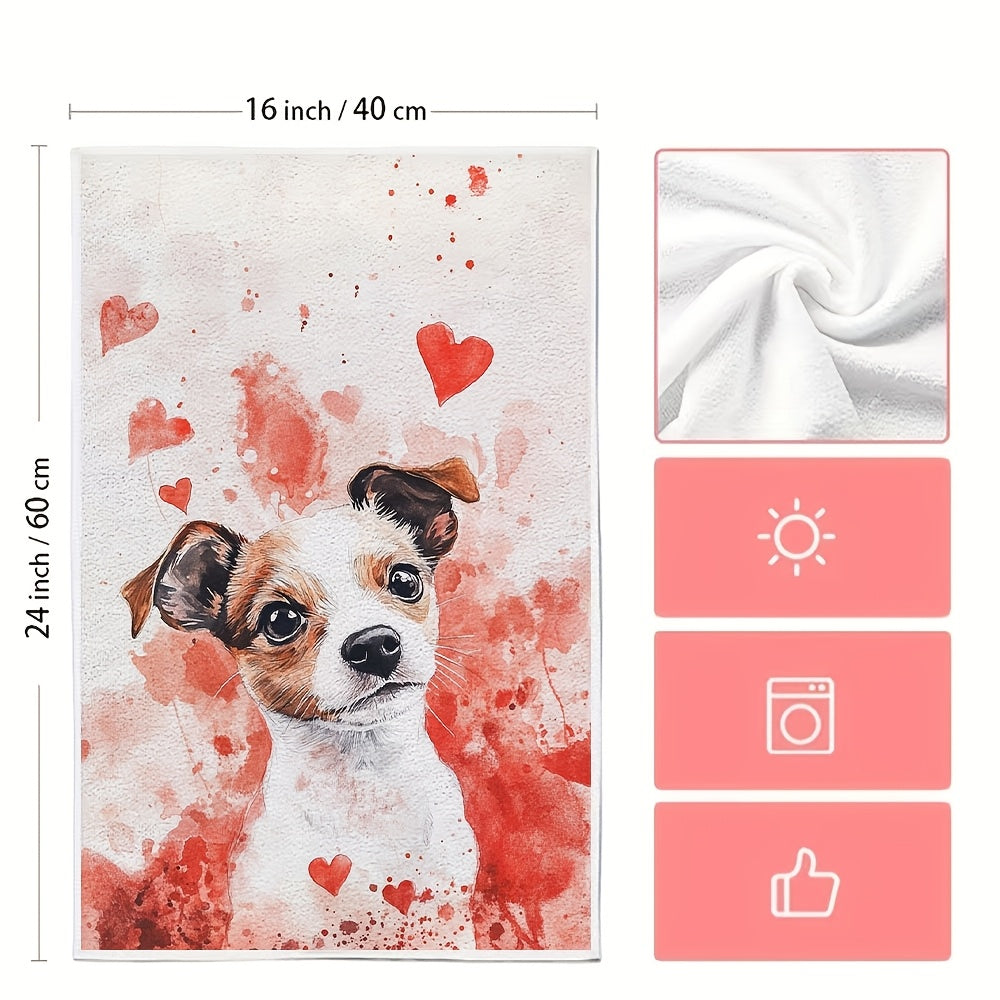 Perfect for pet owners, this set of 2 ultra-soft kitchen towels is ideal for announcing a pregnancy on Valentine's Day. Measuring 40.64x60.96 cm, these highly absorbent dish towels are machine washable and perfect for holiday decoration.