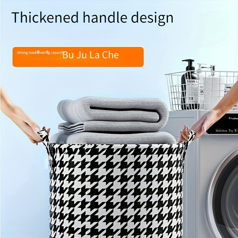 Large-capacity, foldable laundry basket made of non-woven houndstooth fabric. Perfect for organizing clothes and toys, this moisture-proof storage hamper can be used in the bedroom, bathroom, and even for moving and packing purposes.