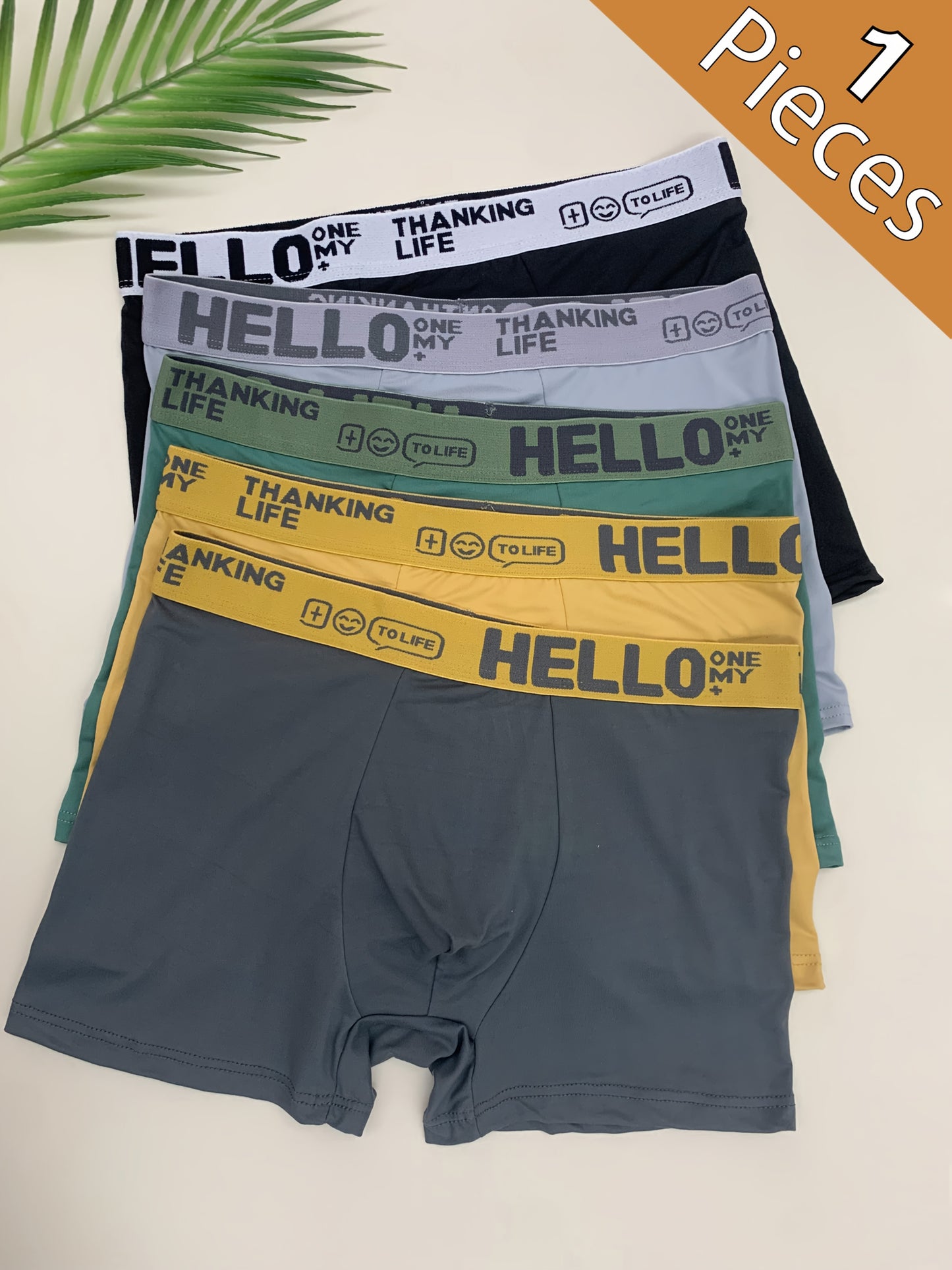 Randomly selected 1-5pcs of solid color men's boxer shorts, featuring soft, breathable, and comfortable 3D U-shaped design.