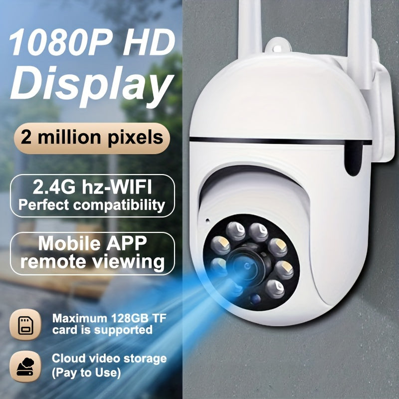 This high-definition WIFI monitoring camera features a 355-degree intercom for high-definition home security surveillance. With remote access and night vision capabilities, this camera is suitable for indoor and outdoor use (excluding rainwater and