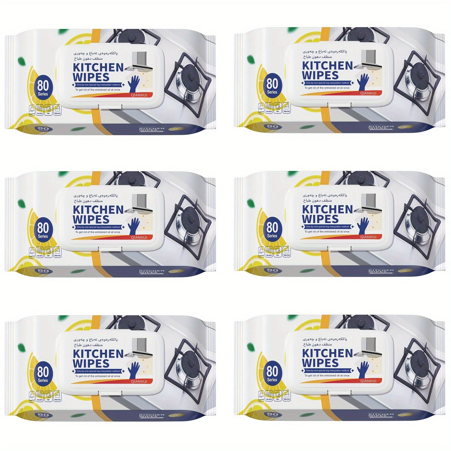 Get a pack of 480 degreasing and stain removing kitchen cleaning wipes in a pack of 6 or 80 wipes in a pack of 1. These non-woven cleaning wipes are perfect for use in the home, hotel, restaurant, RV, office, and other occasions. Essential for Christmas