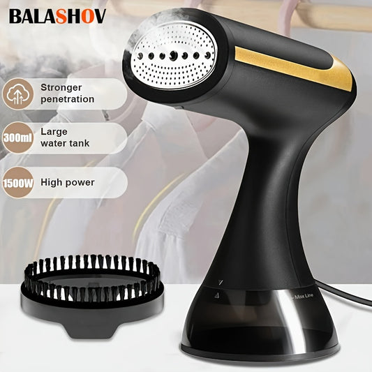 BALASHOV Handheld Garment Steamer with 1500W power, 300ml water tank, fast heating, suitable for home and travel use.