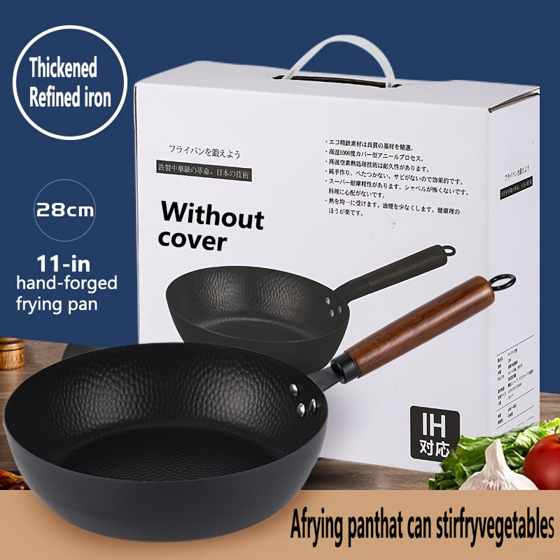 One 11-inch Hand-Forged Cast Iron Wok - Suitable for Induction, Electric, Gas, and Halogen Stoves - Durable, Multifunctional, and High-Temperature Resistant - Uncoated and Non-Stick - Ideal Kitchen Cookware (1 Piece)