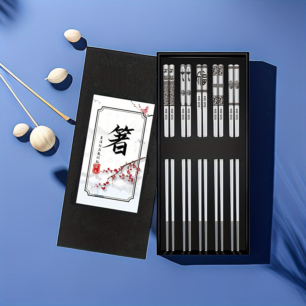 Set of 5 stainless steel chopsticks, dishwasher safe, laser-engraved non-slip design, perfect for cooking and eating, great for gifting.