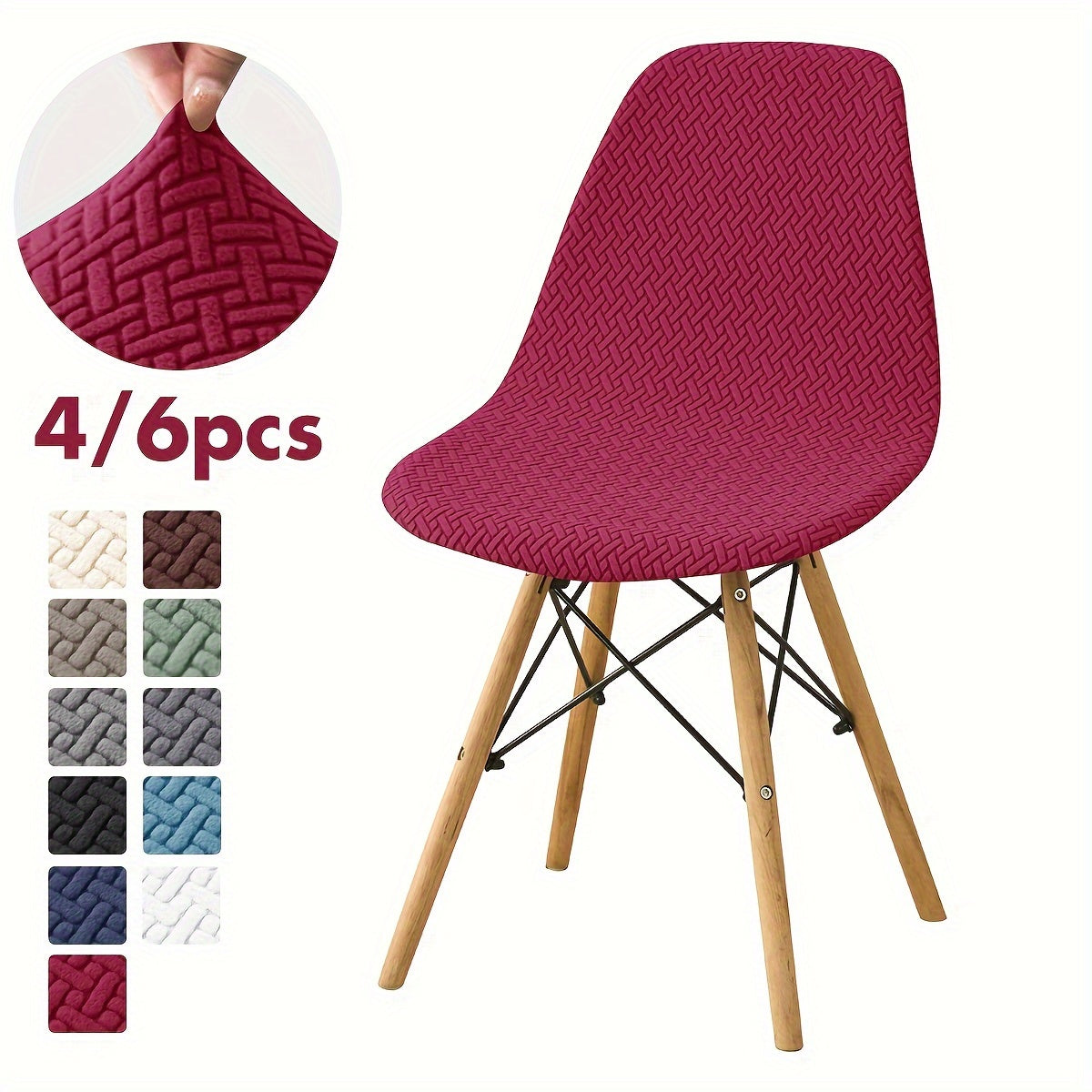 6 contemporary chair covers for dining chairs in a shell style, made from a stretchy polyester-spandex blend. Easy to clean in the washing machine with an elastic band closure and slipcover-grip design, perfect for home or hotel use.