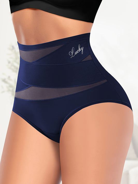 High Waist Label Print Briefs 1pc - Sexy, Comfy, Breathable, Stretchy Women's Lingerie & Underwear