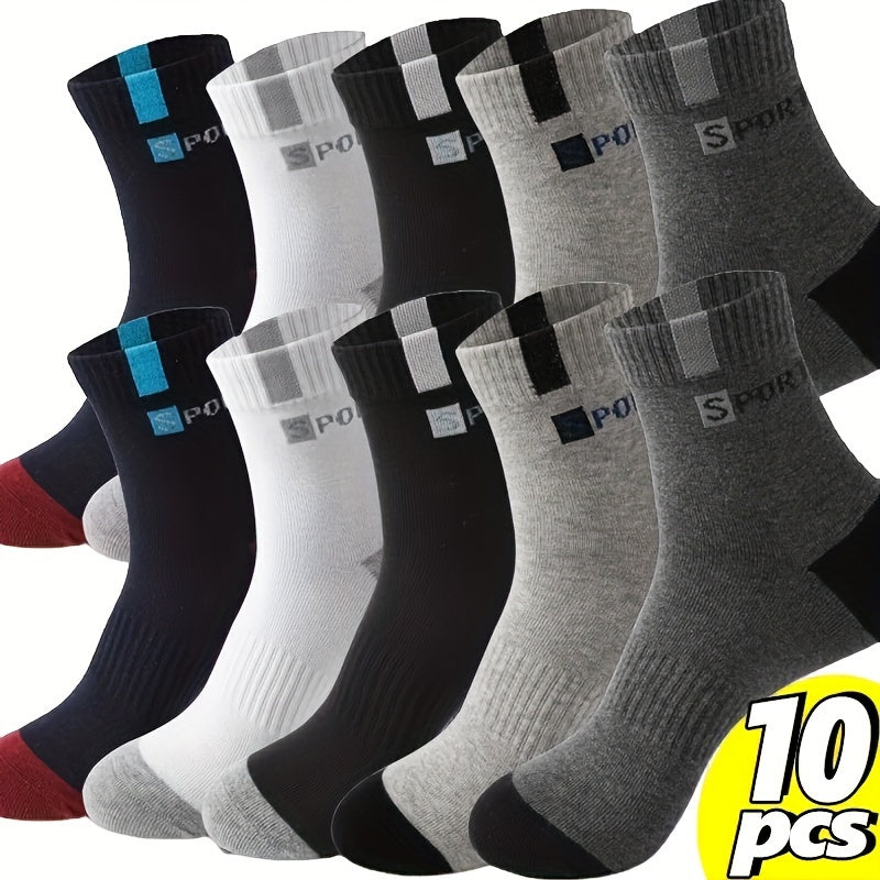 5 pairs of men's breathable sports socks with fashionable letter print and high elasticity for outdoor running