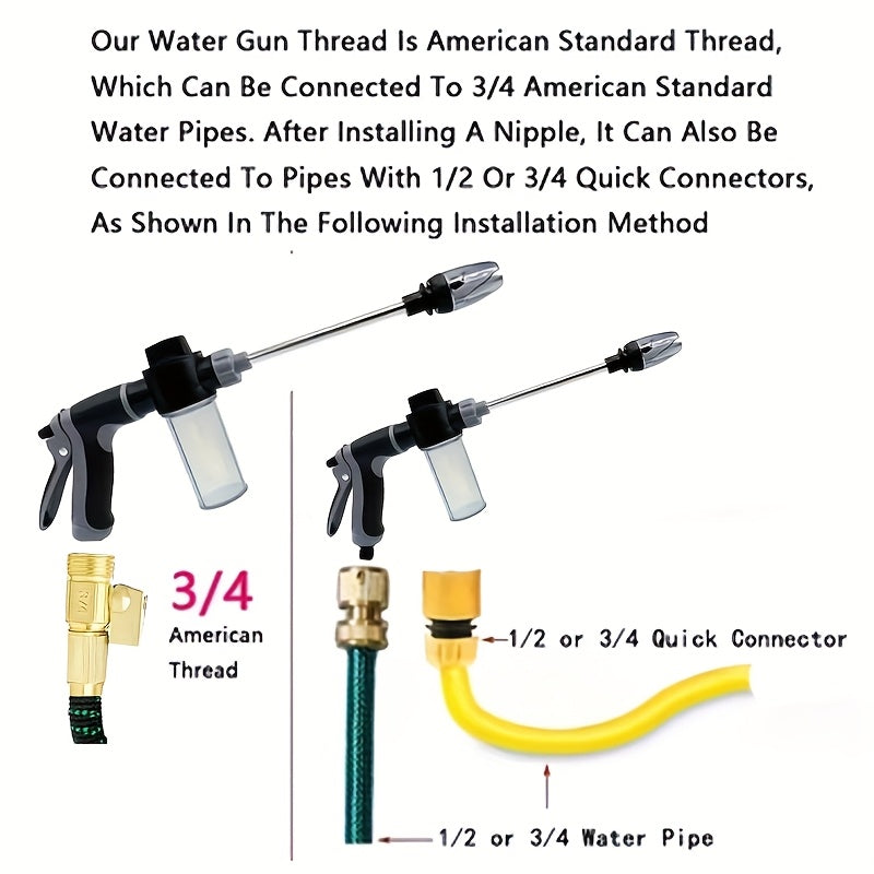 A high-pressure car wash gun with multifunctional garden hose nozzle, adjustable thickened rod sprayer with copper-plated tip, and universal 3/4" and 1/2" quick connect adapters for