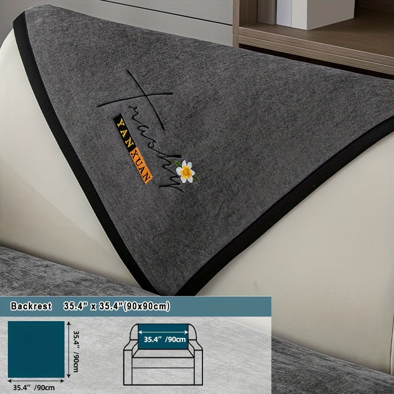 Embroidered sofa cover protects furniture from pets and fits all seasons.