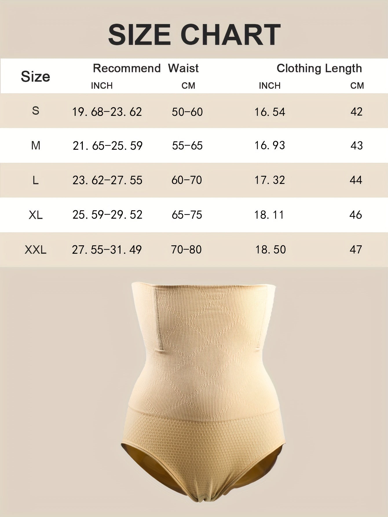 High waist shaping panties for women, for flat belly control and butt lifting.