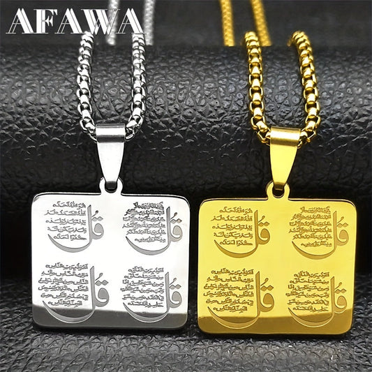 Timeless religious symbol pendant necklace featuring an Islamic Quran verse charm. Crafted from stainless steel with an elegant 18K gold plating, this necklace is perfect for everyday wear and makes a thoughtful Thanksgiving gift.