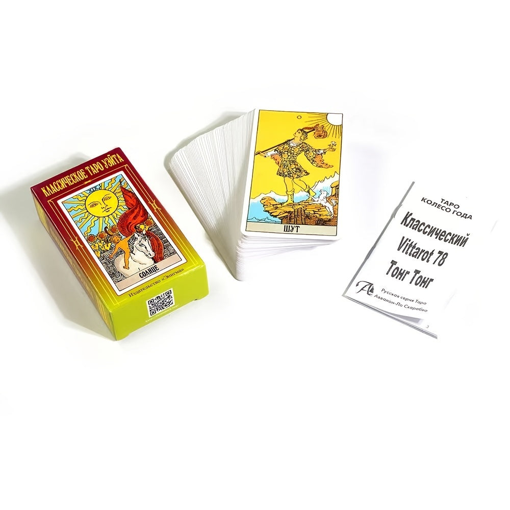 Large Rider Waite Tarot Cards for Beginner & Advanced Strategy Players