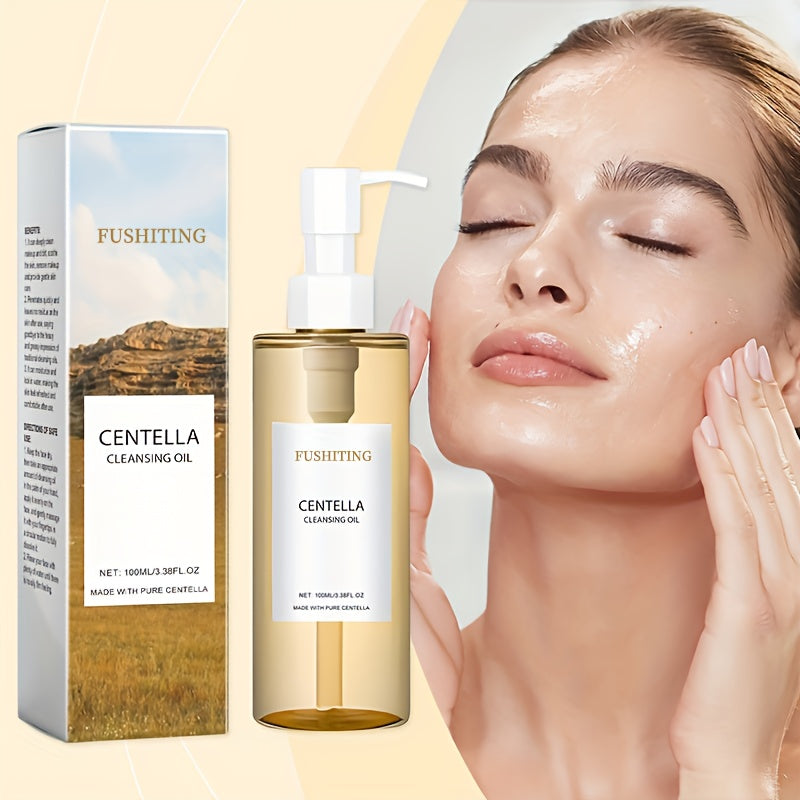 FUSHITING Centella Cleansing Oil 100ml - Gentle cleansing oil for face, lips, and eyes - Refreshing, mild, and lightweight