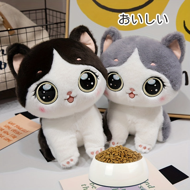 Cute and fluffy simulation cat plush toy - perfect gift for friends and family. Great for home decor.