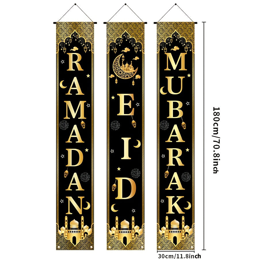 3-Piece Eid Mubarak Decor Set with Black & Golden Ramadan Door Banners featuring moon design, perfect for home & party decoration.