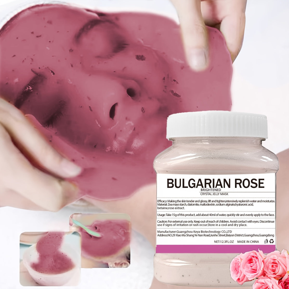 12.3 Fl.Oz Bulgarian Rose Jelly Mask for facial skin care, professional peel off mask, moisturizing and hydrating.