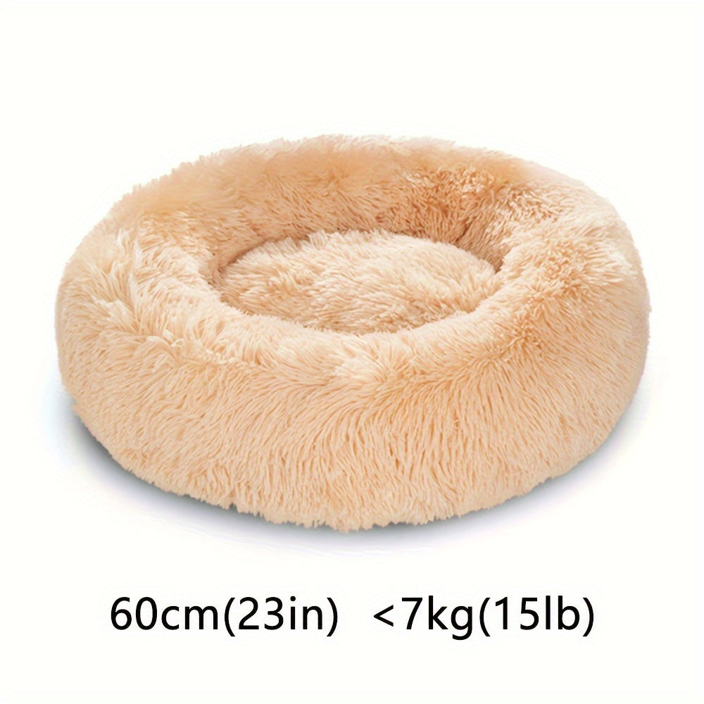 Round Fluffy Nest