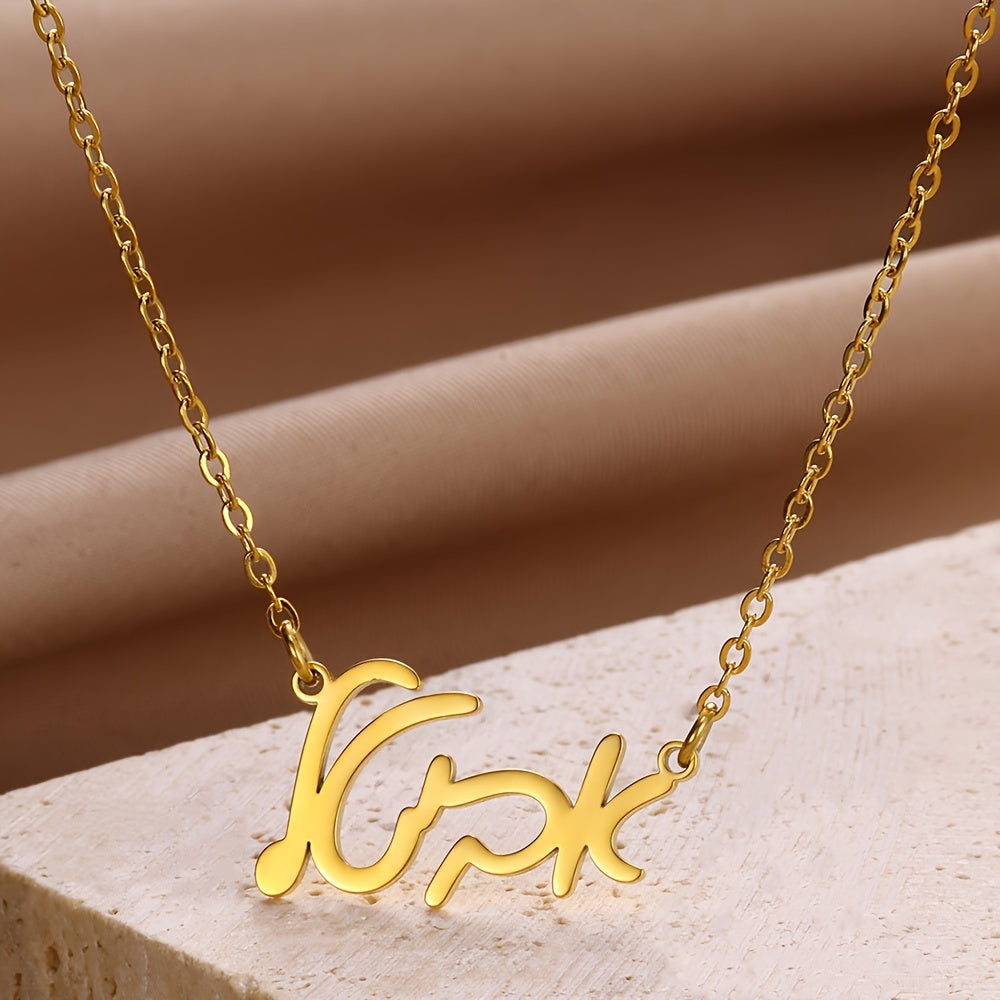 Stunning Boho Style Pendant Necklace with Hebrew Script for Women, Made with 18K Gold Plated Stainless Steel, Simple yet Elegant Design, Ideal for Everyday Wear or as a Thoughtful Gift. Suitable for any Season, especially Valentine's Day.