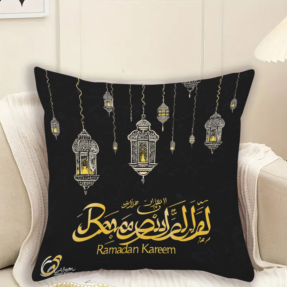 Get your hands on the Ramadan Lantern Watercolor Square Pillow Cover, measuring 45.72x45.72cm. This cover is made from soft velvet and features a zipper closure, making it easy to remove and clean in the washing machine. Perfect for both indoor and