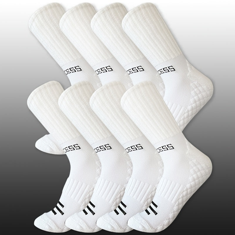 8 pairs of stylish men's long socks for autumn and winter, with thickened towel bottoms and sweat-absorbing properties.