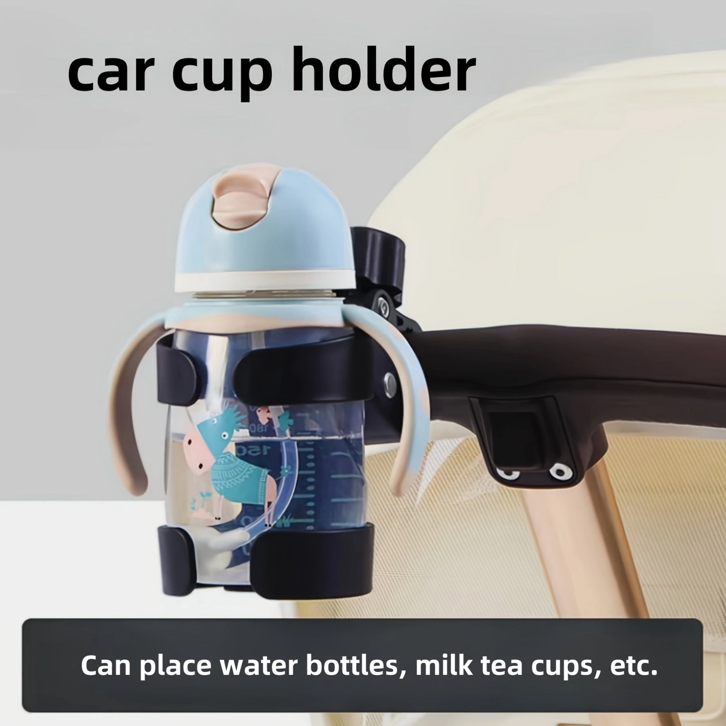 Sturdy PP Rotating Stroller & Bike Cup Holder - Versatile Water Bottle Mount for Outdoor Activities with 360° Rotation