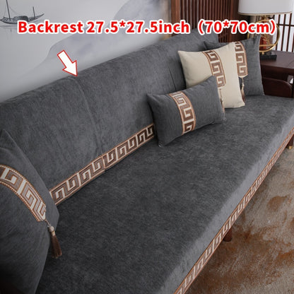 Chinese style dustproof sofa slipcover for all seasons, suitable for bedroom, office, and living room.