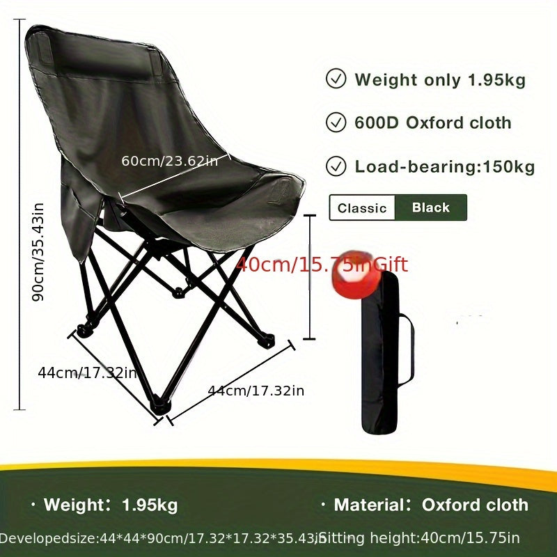 Lightweight folding chair with high back - ideal for outdoor activities such as camping, fishing, and sketching