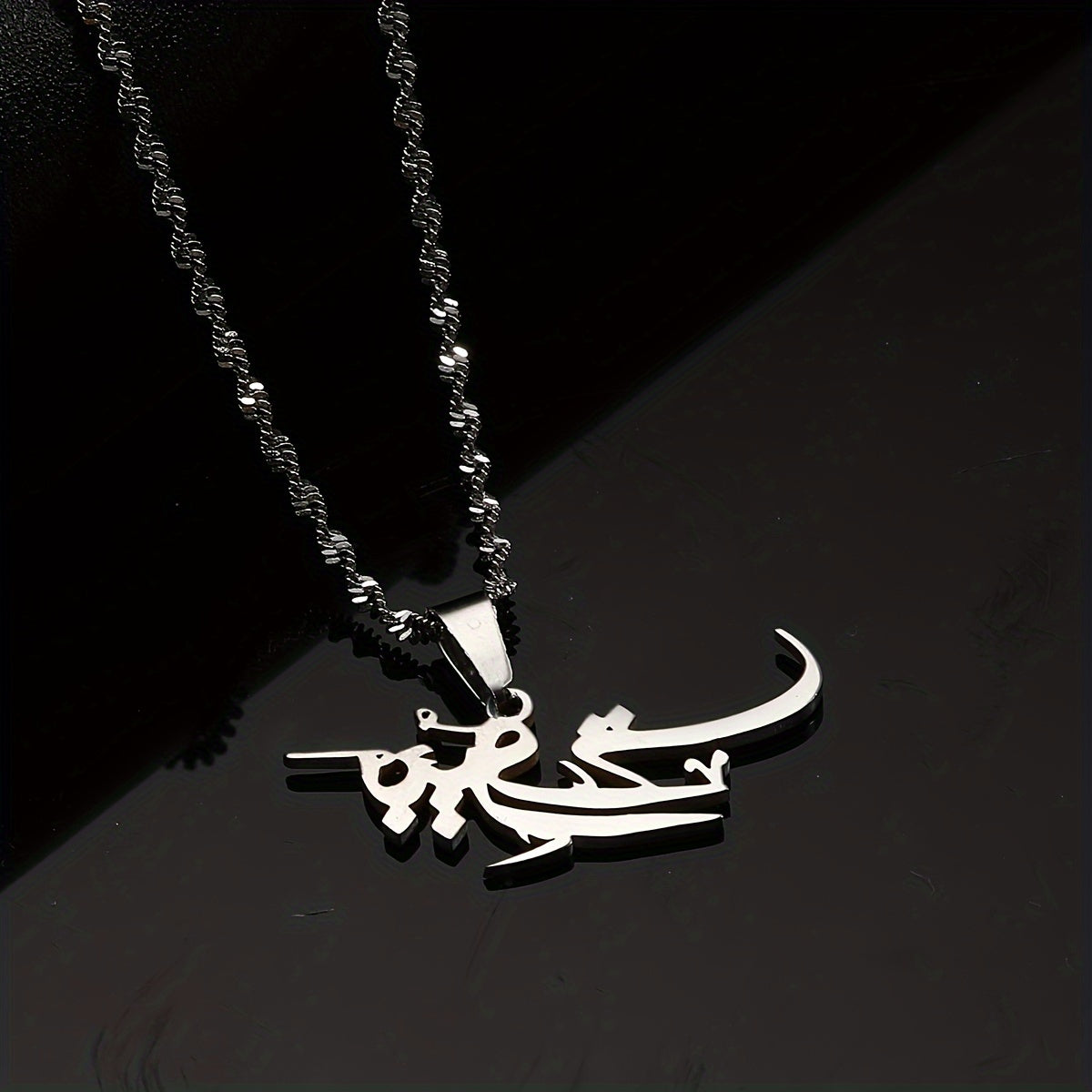 Unique Beirut Pendant Necklace in Arabic for Men and Women, Liban Amulet representing Lebanon. Show off your cool and versatile personality with this stylish daily wear and party jewelry piece.