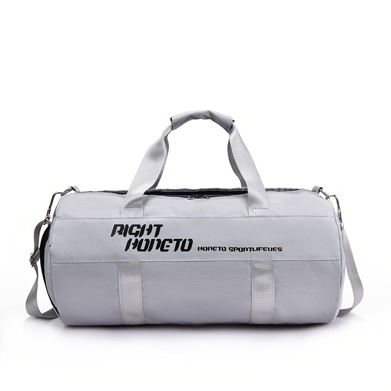 Men's gym bag with wet and dry separation for training and sports, also suitable for hand luggage on short trips. Women's swim bag with large capacity.